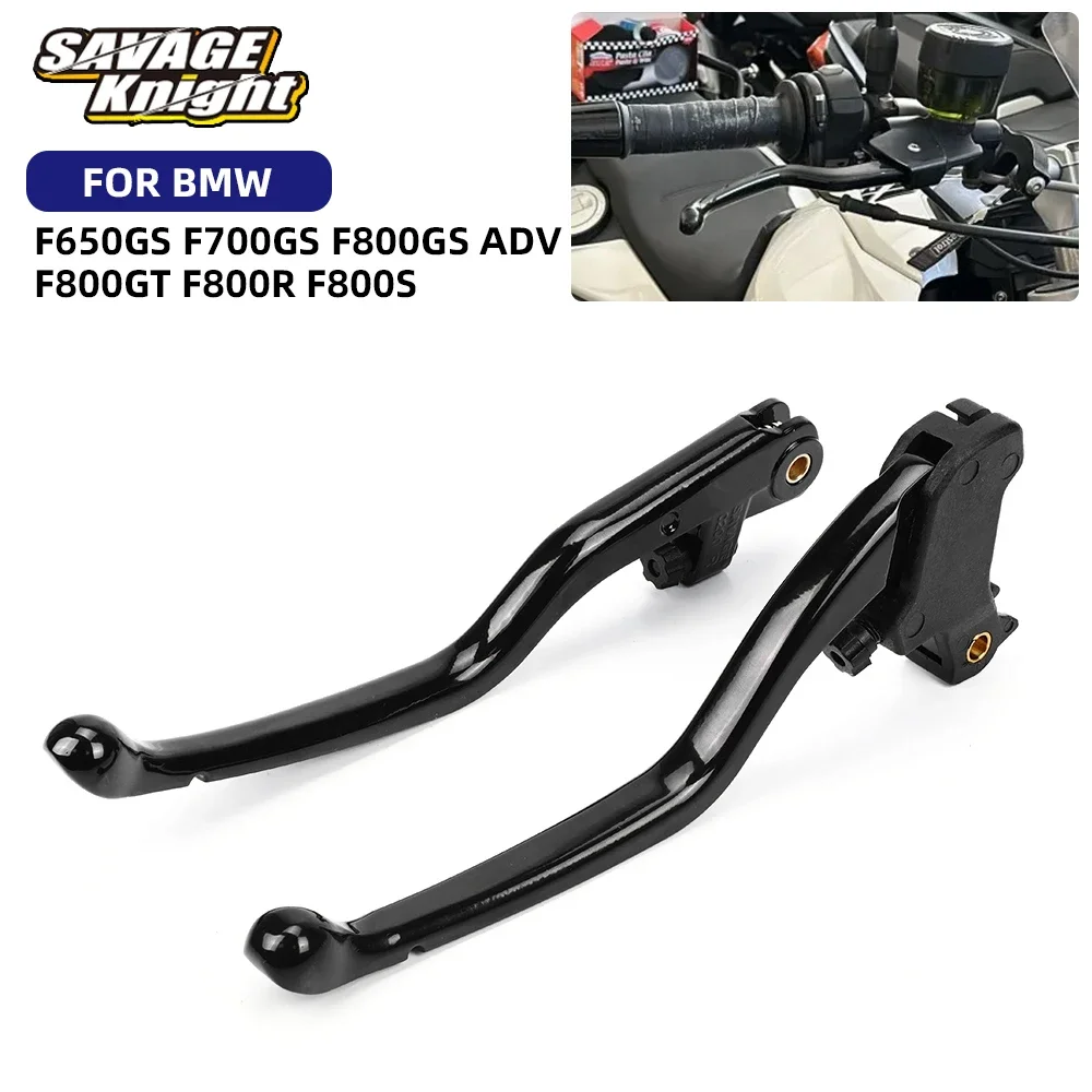 Brake Clutch Lever For BMW F650GS F700GS F800GS ADV F800GT F800R F800S Motorcycle Accessories
