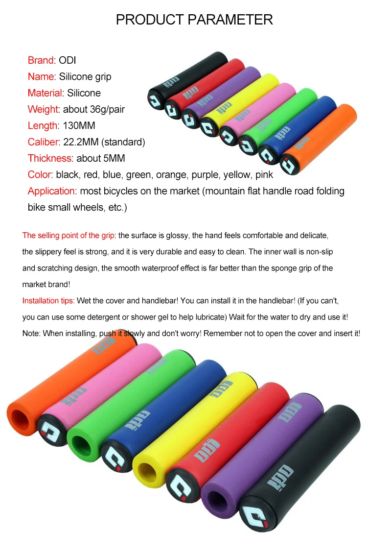 Shockproof Silicone Bike Handlebar Grips - 1 Pair