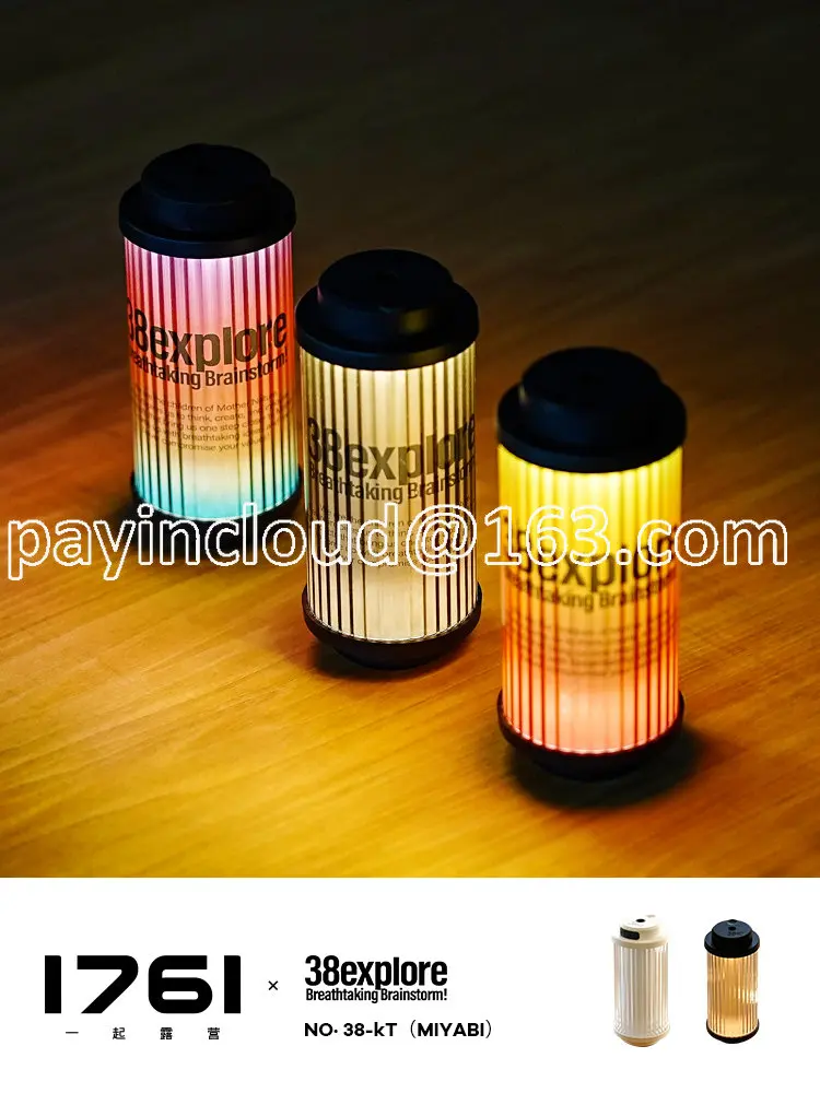 TENt o TEN 38灯(ホリックマ) ブラックボディ TENt o TEN】38灯(ホリックマ) | TENt o TEN