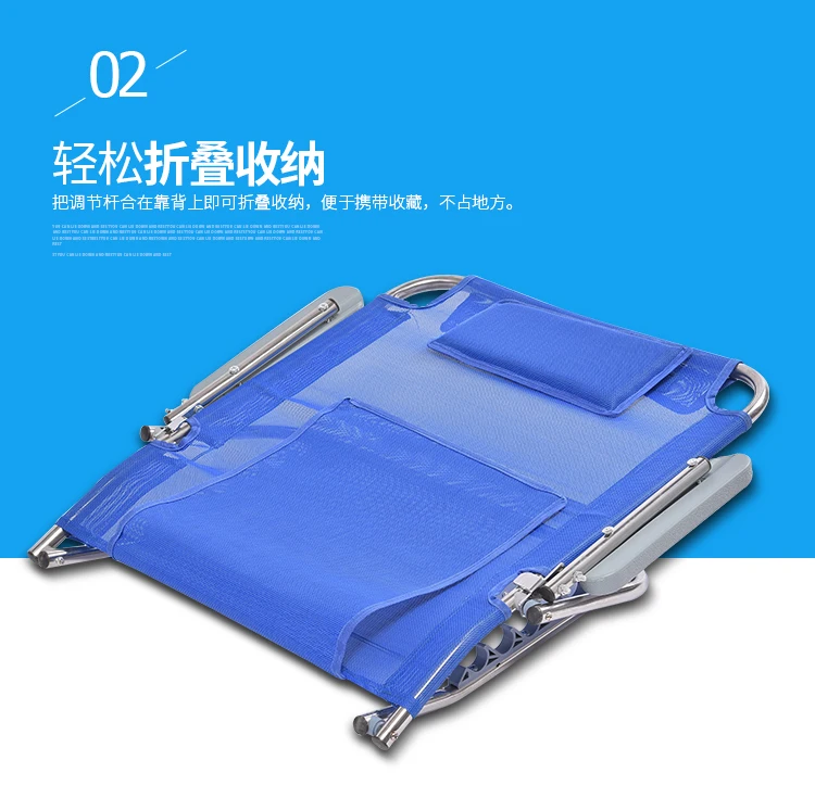 Description Picture 6 of itemElderly Lying in Bed Backseat Support Paralyzed Patients Bed Care Supplies Armchair Get up Anti-Spill Glue Roll-up Pad