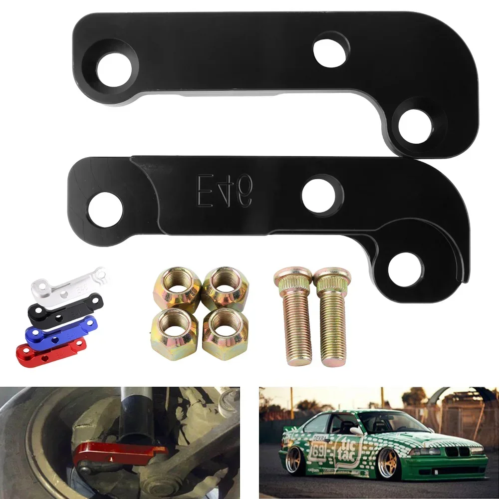 E46 Car Accessories Adapter increasing turn angles 25%-30% for BMW M3 Tuning Drift