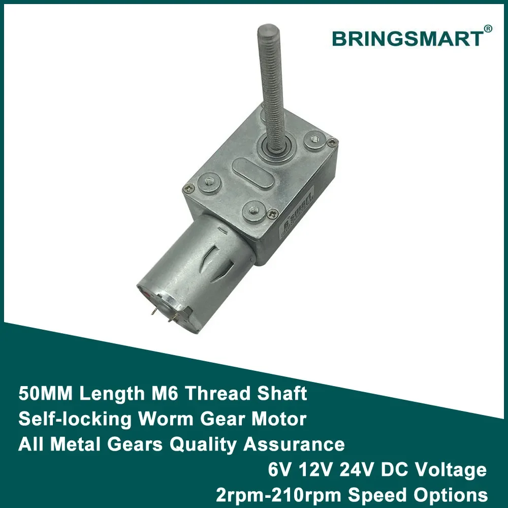 DC worm gear motor 6V 12V 24V M6 screw shaft length 50MM JGY370