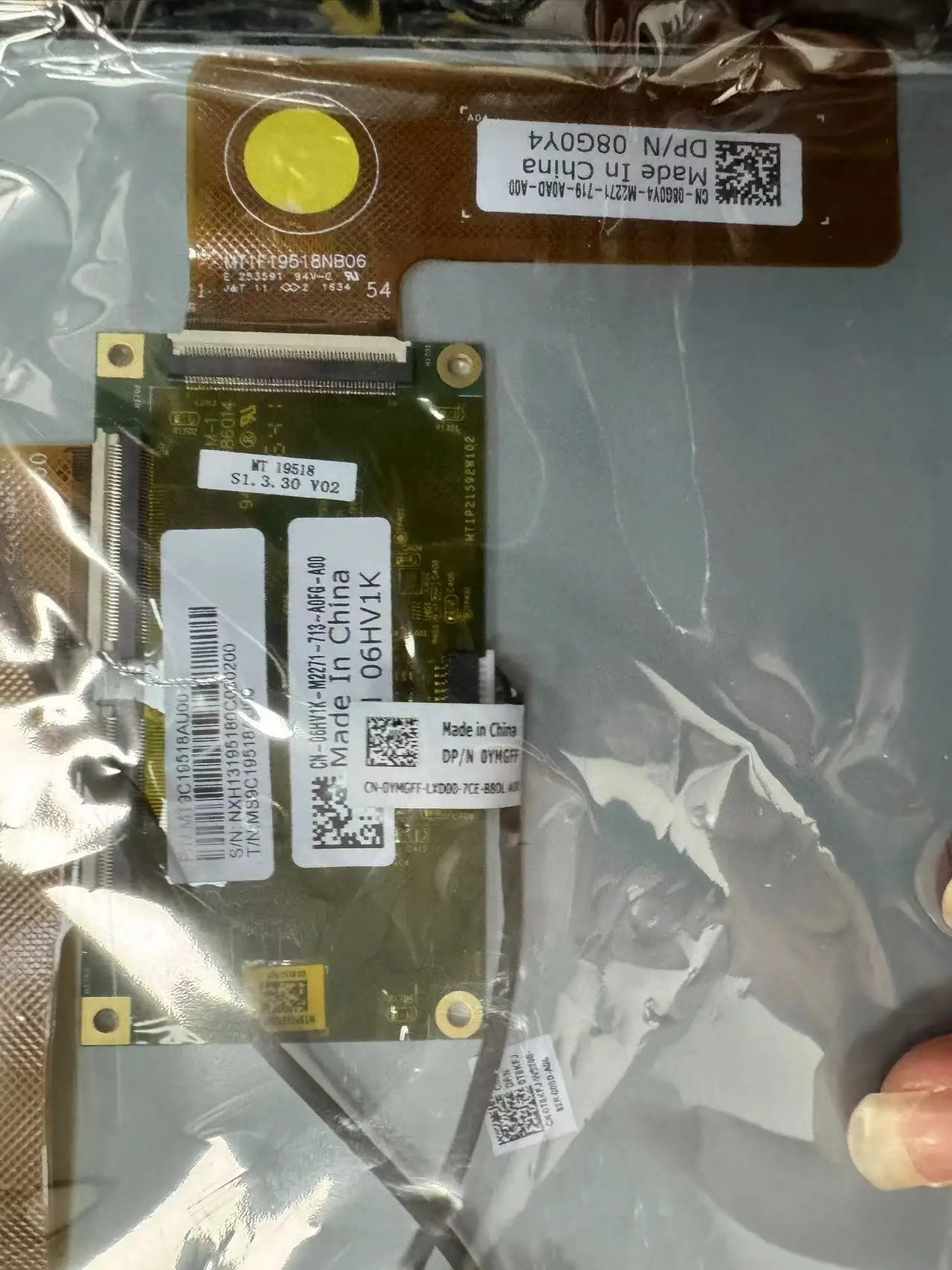 ũž LCD ũ, ġ Dell  PC , M195RTN01.0LED ũ,  PC ÷