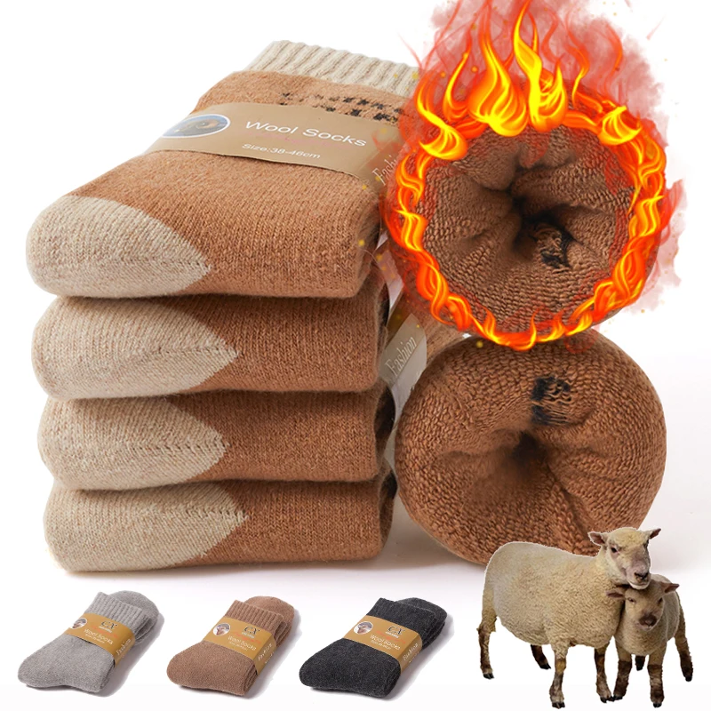 6PairsWinterWoolMensThickWarmSocksWomenSocksCasualPlain