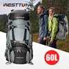 WESTTUNE 60L Explorer Internal Frame Backpack with Rain Cover Outdoor Backpack for Hiking Camping Backpacking Travel 1