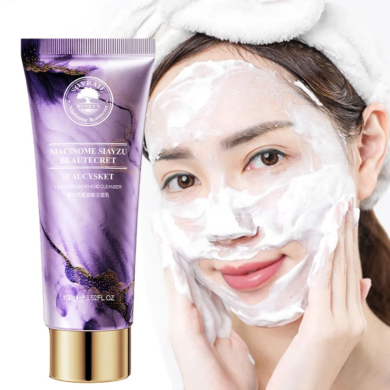 Lavender Amino Acid Facial Cleanser Oil Control Deep Clean Pores Moisturizing Foaming Face Wash Anti-aging Facial Care 100g 100ml soap foaming bottle plastic refillable with silicone clean brush portable facewashing mousse foam bottles for travel