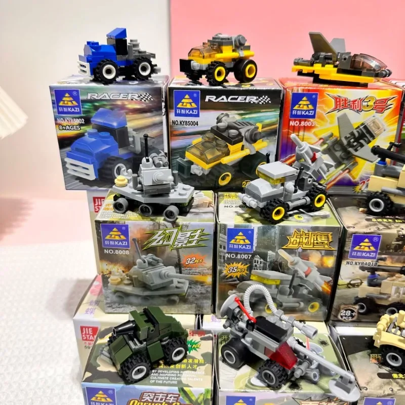 Simple building block toys, educational toys for students, creative splicing of children's plastic toys, cartoon holiday gifts.