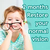 Fast Treatment Myopia Astigmatism Hyperopia Old Flower Eye Dry Eye Strain  Effectively Remove Eye Mites Ease Eyes Fatigue Beauty 4