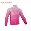 Brazil Ertracing Pro Cycling Team Mens Sun Protection Thin Long Sleeve Small Bike Shirts Ropa Ciclismo Maillot Pro Mtb Apparel 4