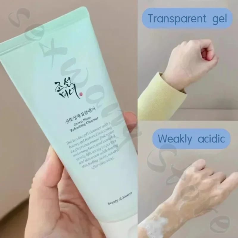 Green Plum Refreshing Gel Facial Cleanser Oil Control Remove Blackheads and Shrink Pores 100ml 2