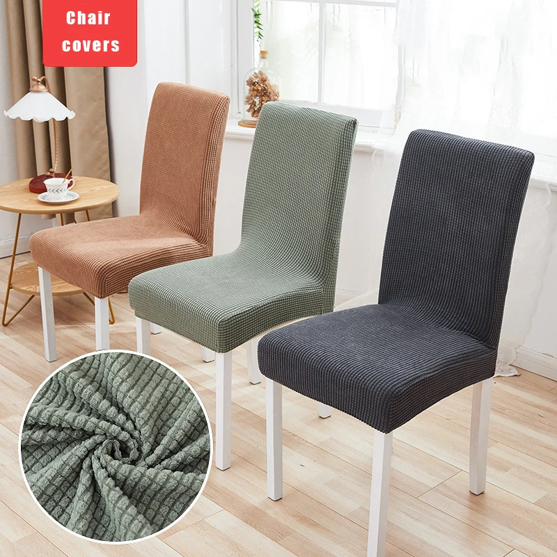 ElasticCoverForChairUniversalSizeCheapChairCoverBigElastic