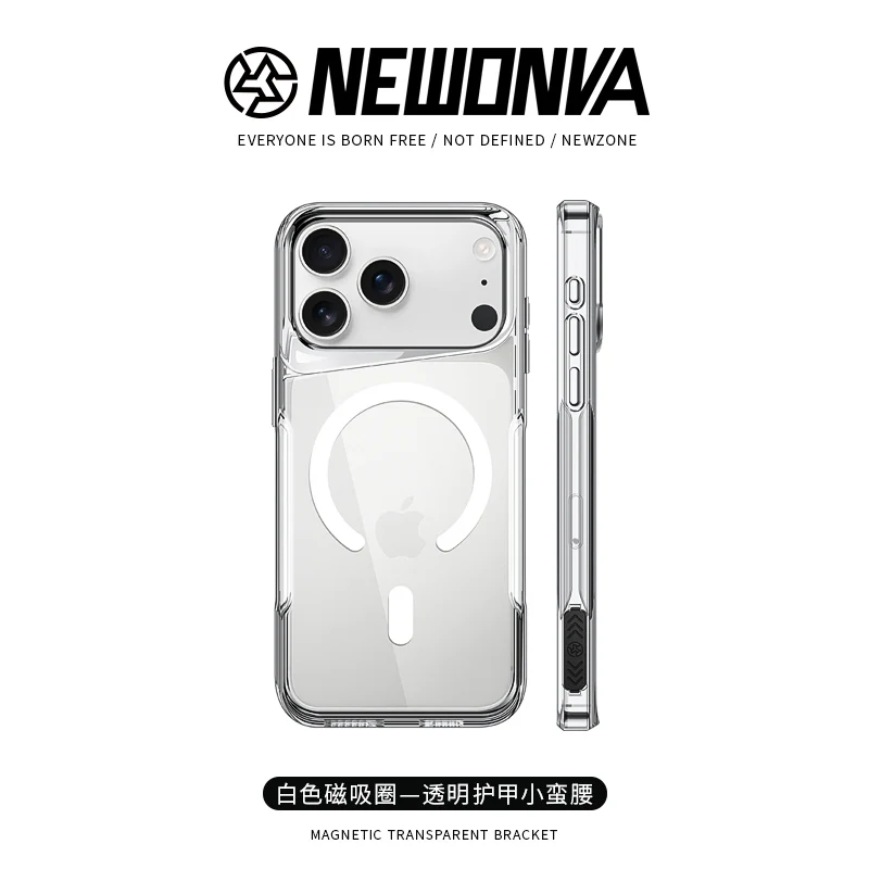 Ultra Clear Magnetic Phone Case with Lens Protection & Magsafe Compatibility