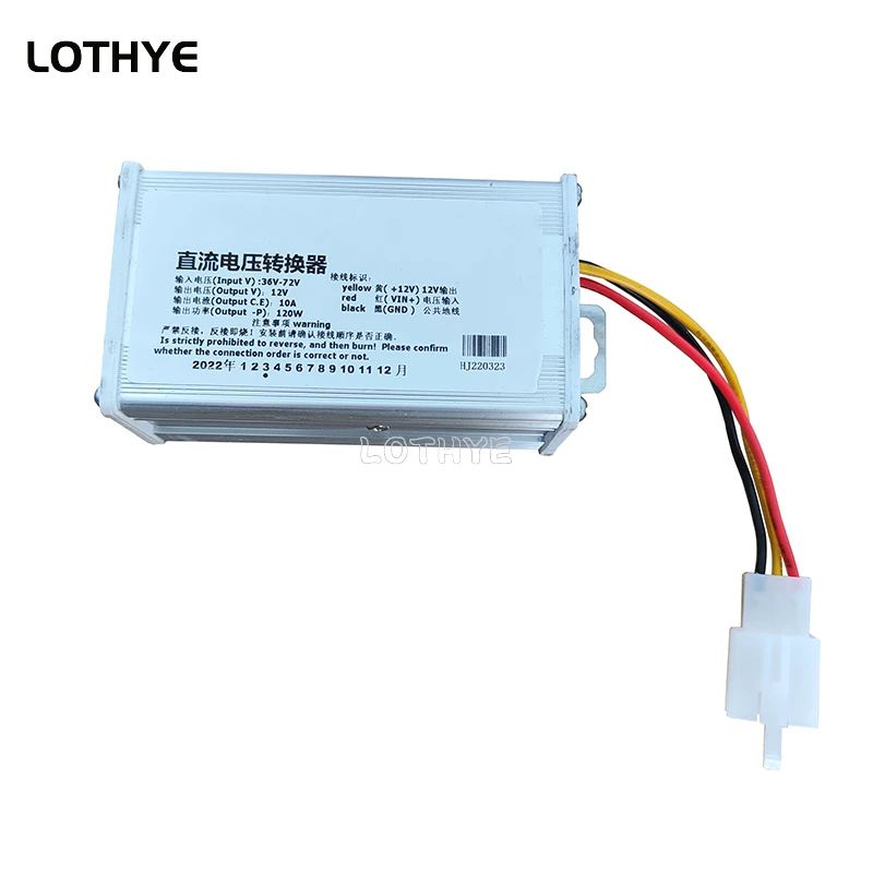 Electronic Transformer DC 36V 48V 60V 72V To 12V 10A Electric Bicycle - View #7