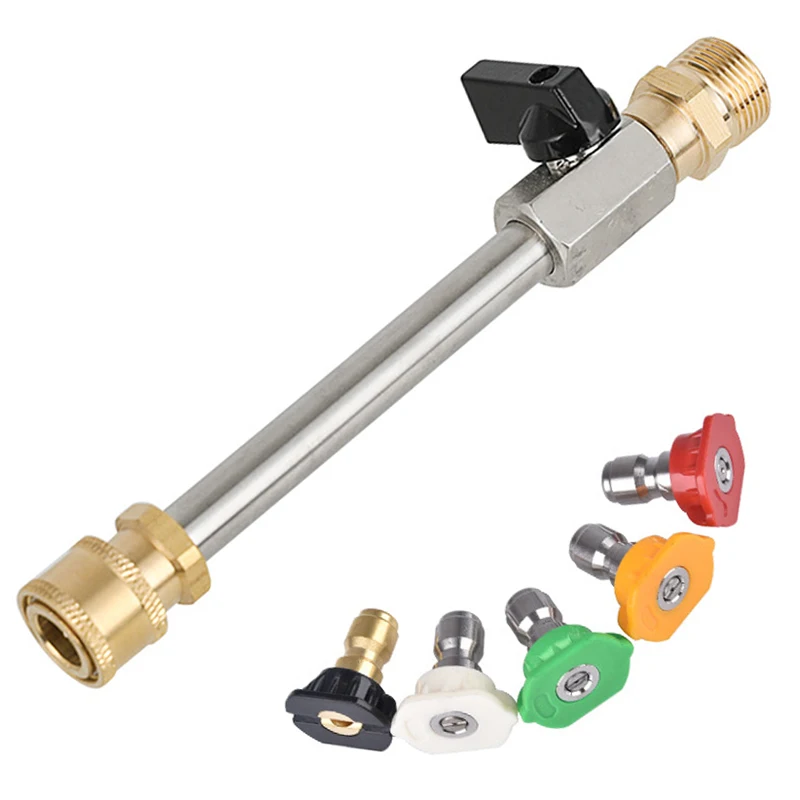 

High Pressure Washer Car Wash Gun Head M22-14mm Thread Stainless Steel Extension Rod Valve with Five-color Nozzle