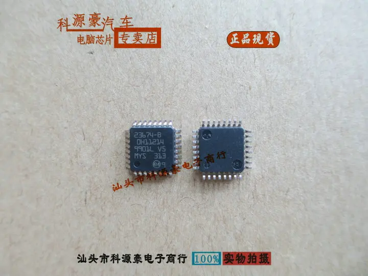 

Бесплатная доставка 23674-B OH11214 IC 10 шт.
