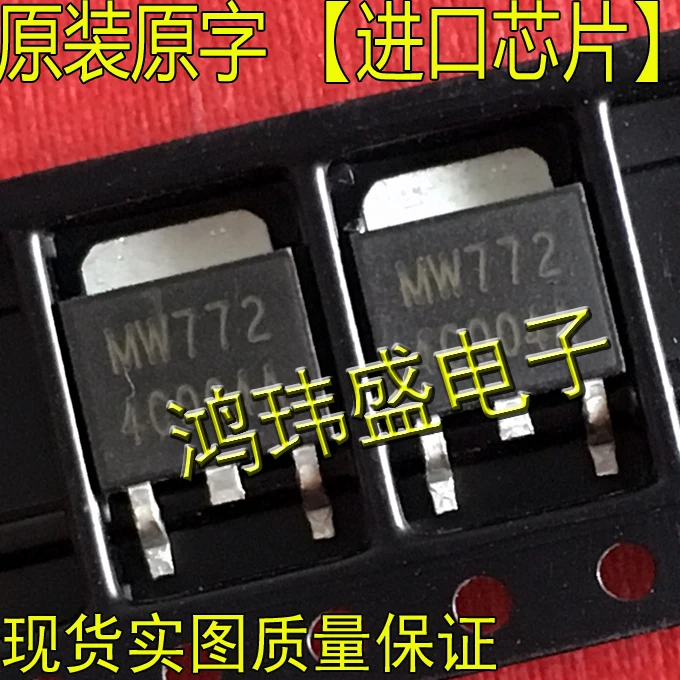 

(20pcs/lot)MW772 MW772L TO252