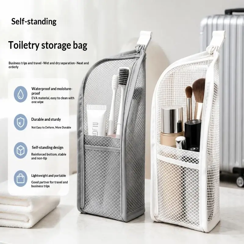 Breathable Mesh Travel Toiletry Bag with Vertical Storage Pockets