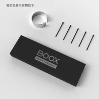 Onyx BOOX Marker Tips Nibs Kit for Pen2 Pro, Max Lumi2, Note Air2, Note 4, Note5,Nova Air C,Tab Mini C,Tab Ultra C,Stylus, 5pcs 1