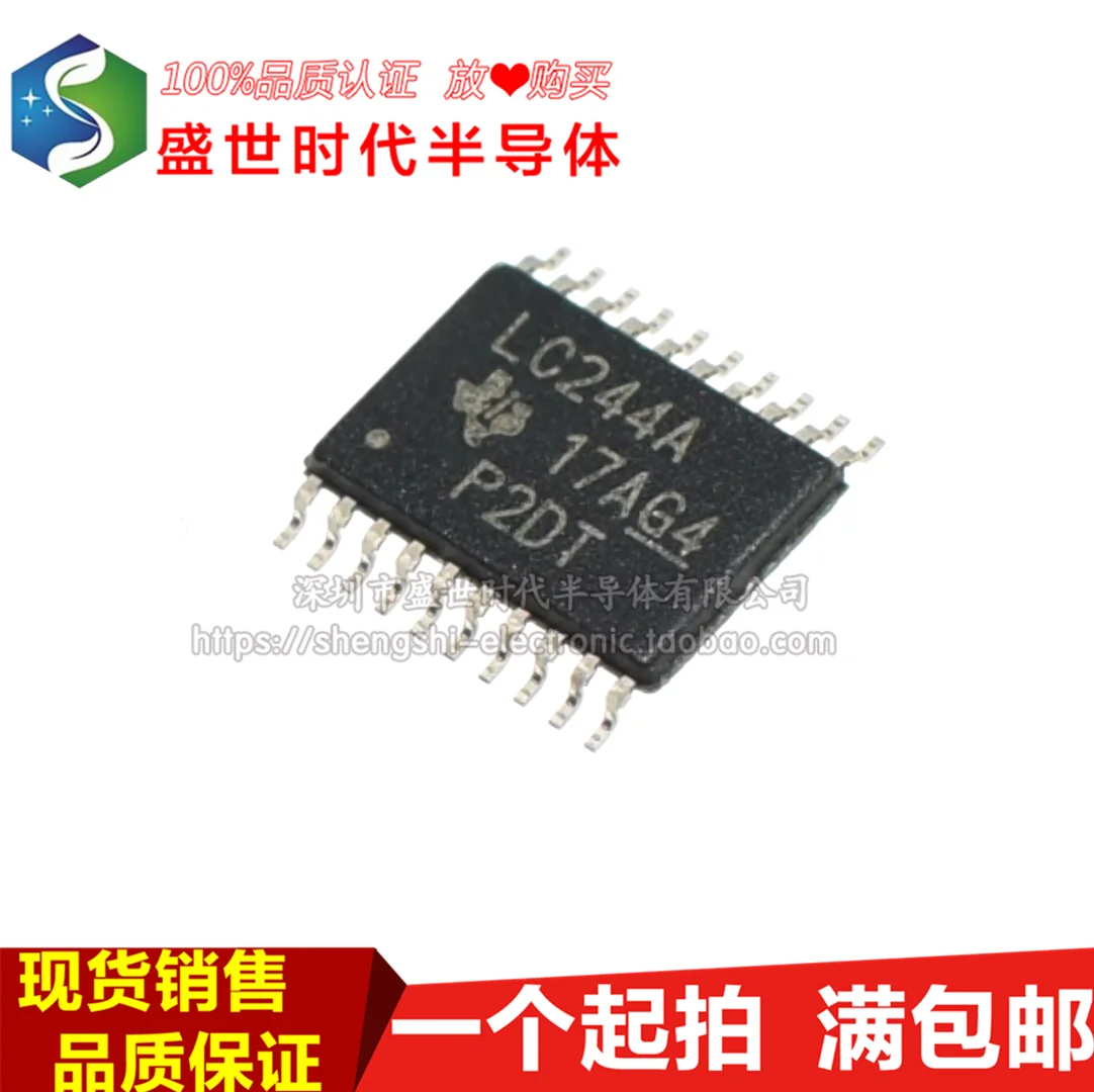 

10PCS/LOT SN74LVC244APWR LC244A TSSOP-20/