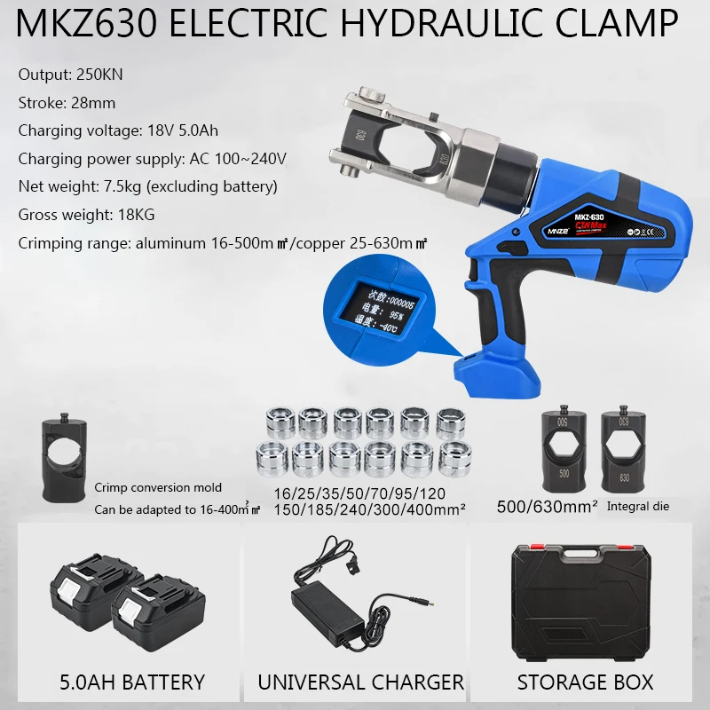EZ-400 EZ-300 Rechargeable Hydraulic Pliers Electric Hydraulic Crimping DC18V/5Ah Charging Crimping Pliers Tool Ex-Factory Price 5