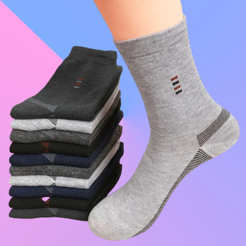 

5 Pairs Breathable Men's Socks For Summer Comfortable Casual Solid Simple Fashion Mid-tube Socks Wear-sistance Standard Socks