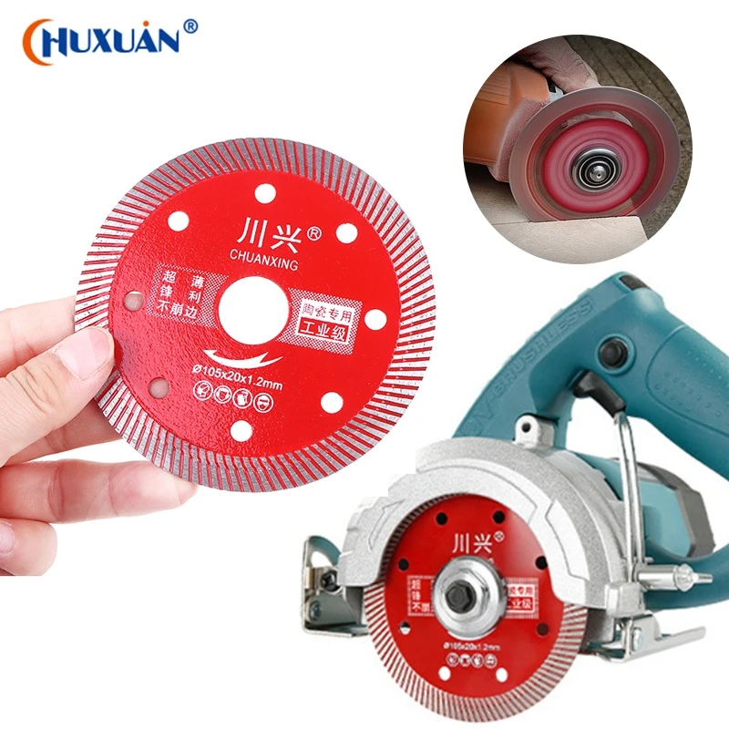 

1 шт. пильный диск для сухой и влажной резки камня, фарфоровой плитки, алмазный режущий диск, ультратонкие режущие диски для гофрированной плитки Master