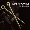 1:1  x  Cosplay Weapon Princes Yor Forger Needles Props Golden Accessories Role Play Weapon Model Safety PU 37cm 1