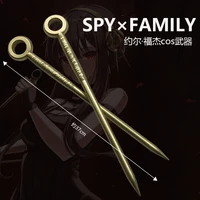 1:1  x  Cosplay Weapon Princes Yor Forger Needles Props Golden Accessories Role Play Weapon Model Safety PU 37cm 1