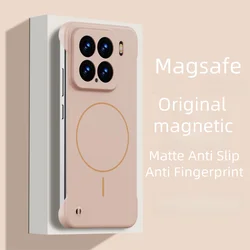 Ultra Slim Frameless Phone Case with Magsafe Wireless Charging Compatible PC Hard Cover for Xiaomi 14 (Desert Gold)