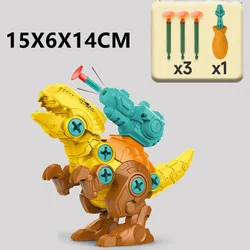Children's Educational Dinosaur & Vehicle DIY Toy Set - Handcrafted Excavators, Rollers, T - Rex & Triceratops (DIY dinosaur B)