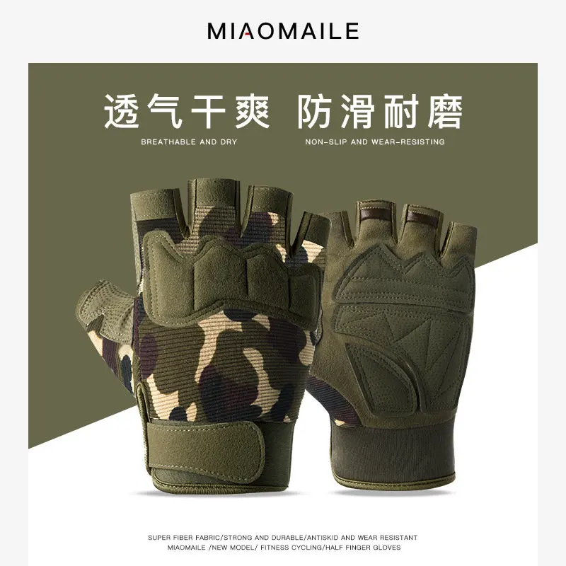 

Tactical Gloves Men Women Army Military Fighting Half Finger Gloves Anti-slip Outdoor Sports Fingerless Gloves Men Women