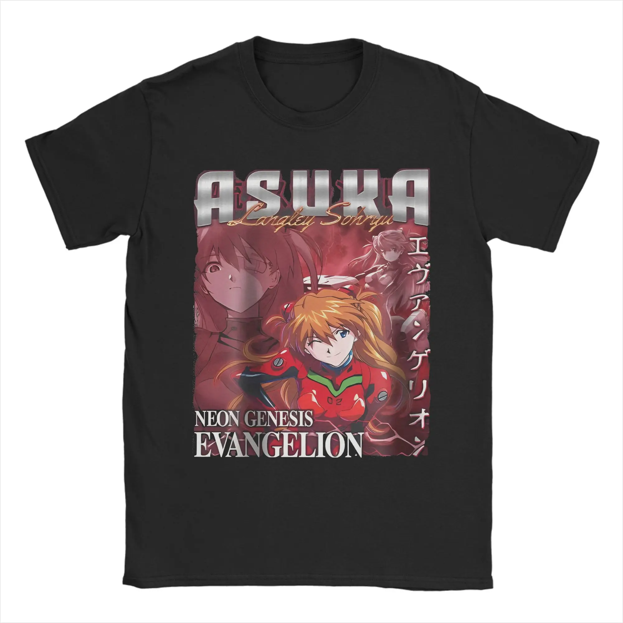 Vintage Retro Anime Graphic T-Shirt - Unisex Funny Cotton Tee