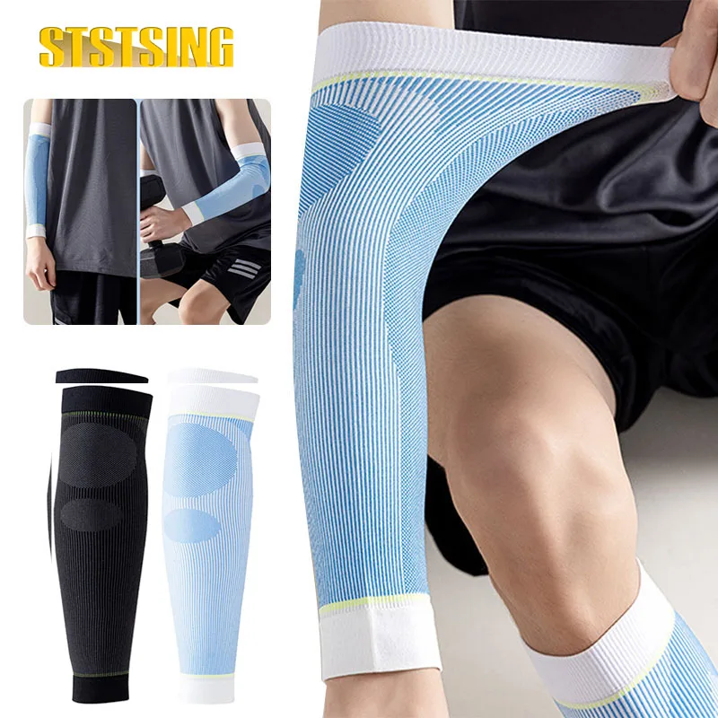 

1 пара компрессионных рукавов для мужчин и женщин, 20-30 мм рт. Ст., Нескользящие, дышащие, толстые, полные, поддержка рук, для теннисных коленей, тренировок