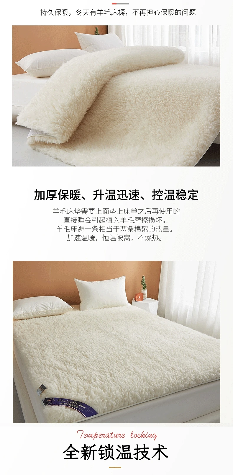 Description Picture 5 of itemBeach Carpet Mattress Twin Sleeping Folding Comfortable Apartment Sex Hotel Luxury Modern Mattress Dorm Muebles Home Furniture