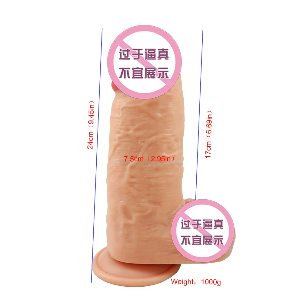 Large high simulation dildo female masturbator adult supplies super 7.5cm large dildo