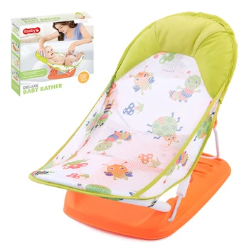 Deluxe Baby Bather Seat 1