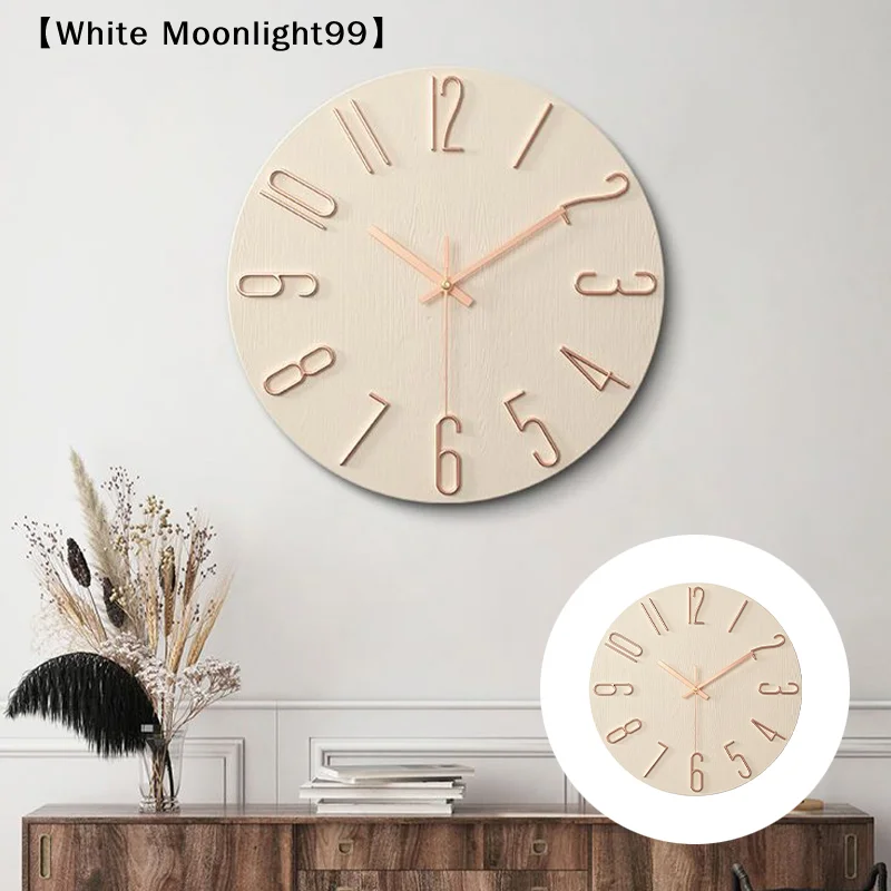 Elegant White 12-Inch Decorative Wall Clock