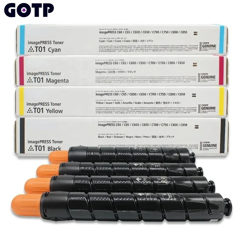 Canon imagePRESS T07 トナーカートリッジ 4色セット キヤノン キャノン 純正トナーカートリッジ imagePRESSトナーT07