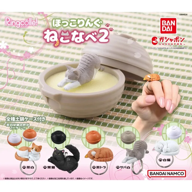 

Bandai оригинальная японская модель кольца в виде кошки в виде гасяпона, милые игрушки в виде капсулы Gachapon, подарок