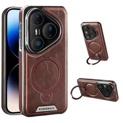 Luxury PU Leather Magnetic Stand Protective Back Cover with Wireless Charging Capability for HUAWEI Pura 90S Pro (Coffee)