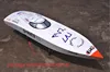 G26IP1 ARTR Gasoline 26CC-Clutch Engine RC Racing Boat Model Deep-V Shaft Rudder White TH02721 2