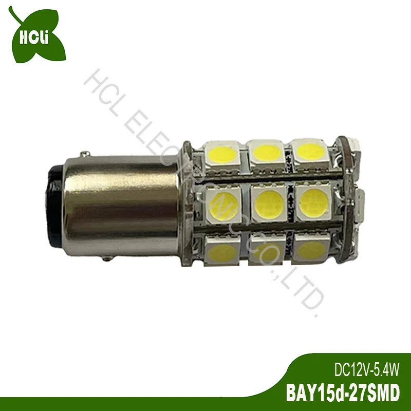 

High quality DC12V 24V 5W BAY15d BAZ15d P21/5W PY21/5W 1157 Led Car Bulbs Parking Brake Light Rear Fog Lamps free shipping 5pcs