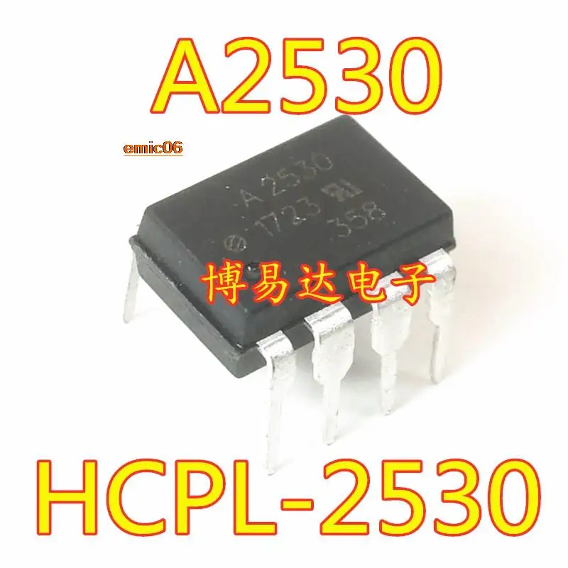 

10 шт., оригинальные модели A2530, модель HCPL2530 DIP8