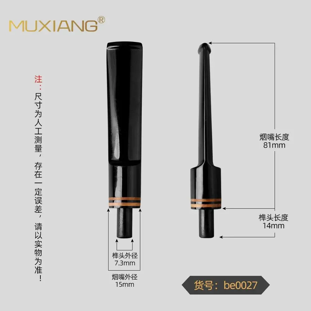 Smoking Tobacco Pipe Filter Holder Mouthpiece Tobacco Pipe Mouthpiece Tobacco Smoking Pipe  Stem Holder Filter 4