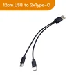 12cm 1 to 2 Black