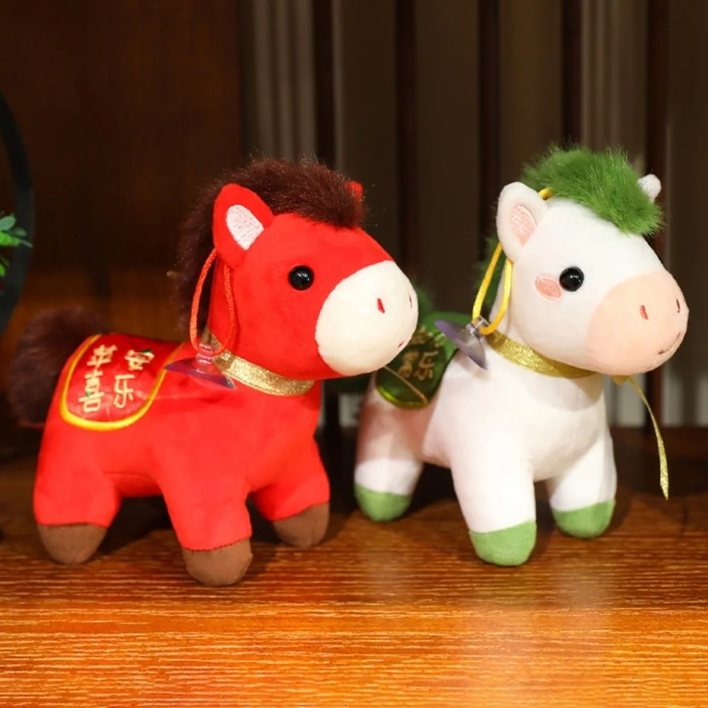 Adorable Mascot 2026 Horse Cute Good Luck Lucky Horse Creative Kawaii Zodiac Pony Figurine Year of Horse