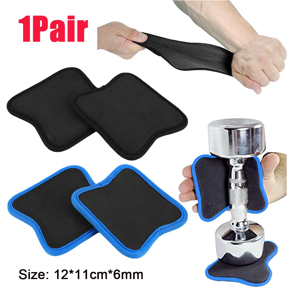 Dumbbell Grip Pads