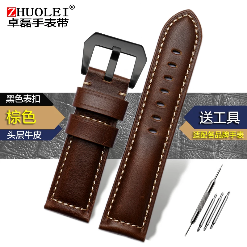 Vintage Frosted Matte Brown-Blue Genuine Leather Watchband - Men's Wrist Strap Bracelet (22mm, 24mm, 26mm)