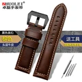 36 brown-black
