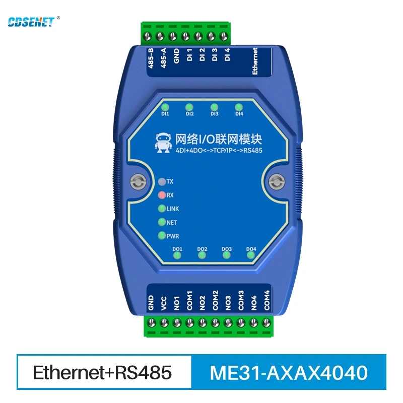 YWBL-WH odulo di controllo Ethernet per porta RS485 con relè di rete a